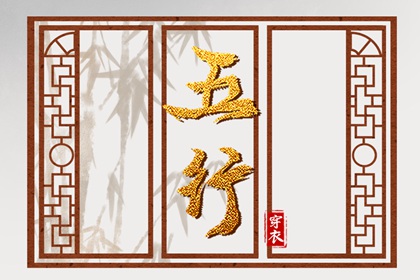 日历网 日历查询2026年黄道吉日 日历表