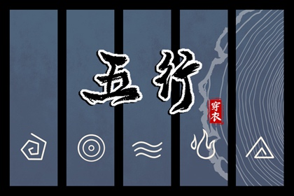 中国黄历查询,万年历老黄历吉日查询,万年历黄历查询