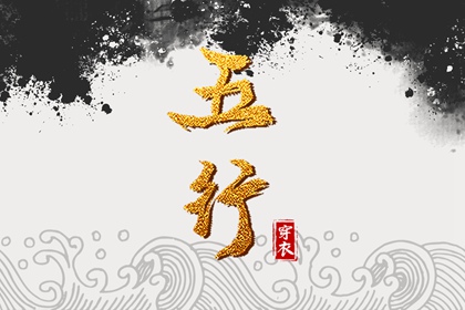 老黄历年黄道吉日_黄道吉日吉时_2026年黄道吉日查询
